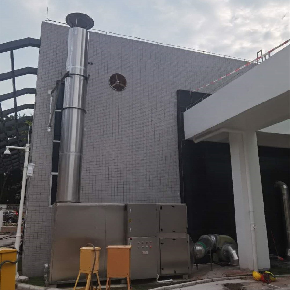 廣州海珠5號泵站廢氣除臭項
